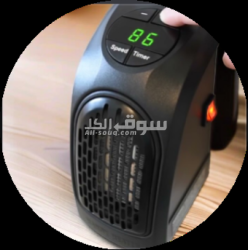 دفاية هيتر ديجيتال ريموت كنترول - 2