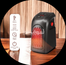 دفاية هيتر ديجيتال ريموت كنترول - 3