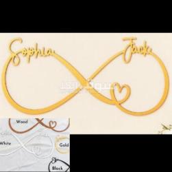 هدية وديكور شكل انفينيتي مالانهاية للحب بالاسماء - 2