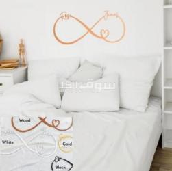 هدية وديكور شكل انفينيتي مالانهاية للحب بالاسماء - 4