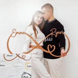 هدية وديكور شكل انفينيتي مالانهاية للحب بالاسماء - 5