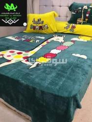 دفاية تدفي عيالك - 2