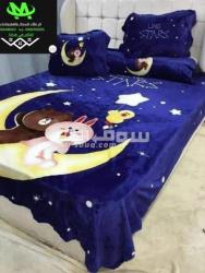 دفاية تدفي عيالك - 3