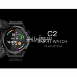 ساعه تاتش بلوتوث Smart watch Bluetooth hainoteko C2 Germany