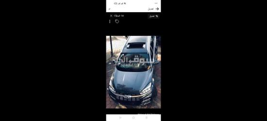 سيارة تيجو Luxury 8البيع