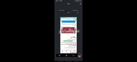 الاسكندرية سيدى بشر - 2
