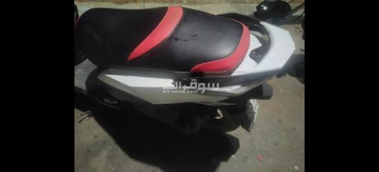 اسكوتر - 2
