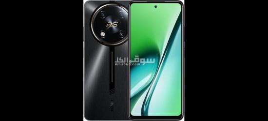 RS4 بأرخص الأسعار وأفضل الأمكانيات - 2