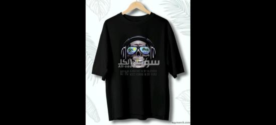 تيشيرت Skull summer vibes - 3