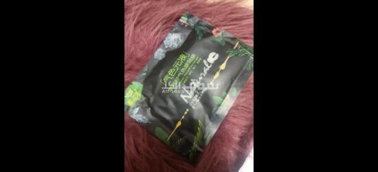 سعر جملة الجملة - 2