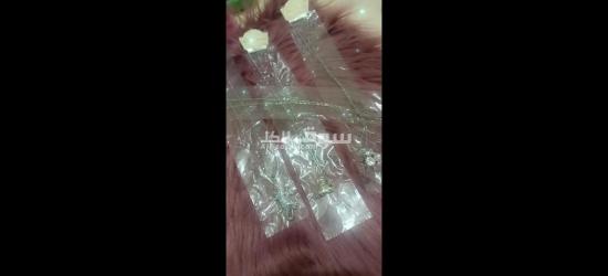 سعر جملة الجملة - 7