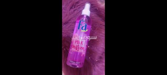 سعر جملة الجملة - 9
