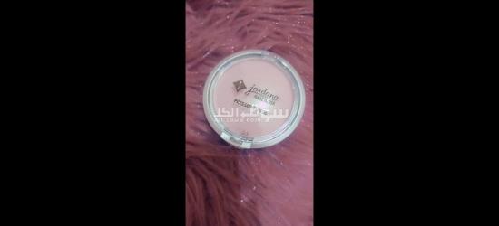 سعر جملة الجملة - 11