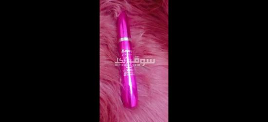 سعر جملة الجملة - 13