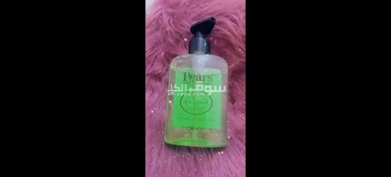 سعر جملة الجملة - 14