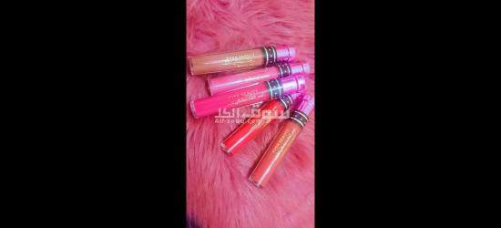 سعر جملة الجملة - 17