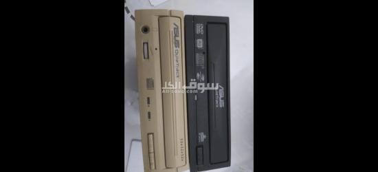 Dvd read and write asud - 3