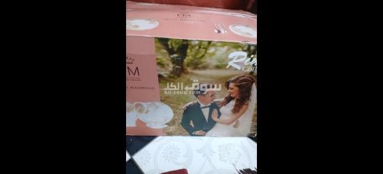 بيع طقم صيني - 3