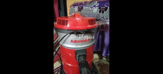 بيع مكنسه - 2