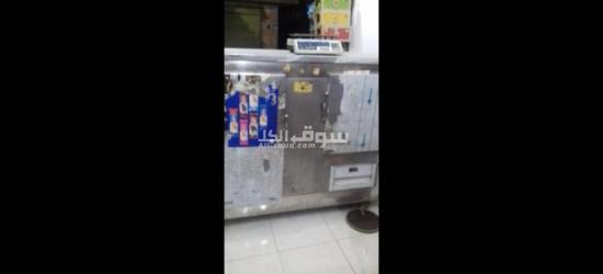 ثلاجة عرض متر ونصف للبيع - 2