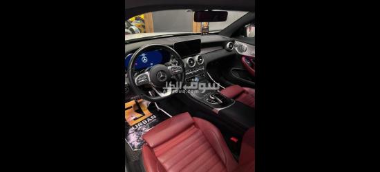 القاهره - 2