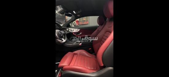 القاهره - 4