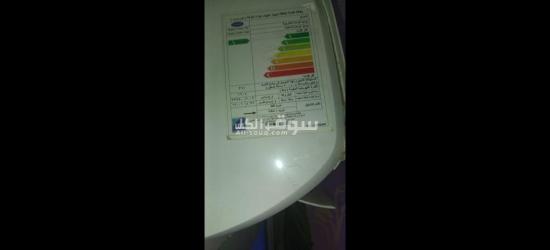 تكيف كرير - 3