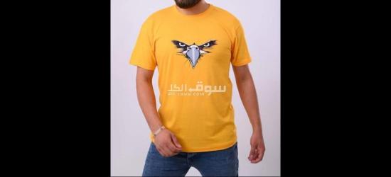 افضل تيشيرت بسعر رخيص - 6
