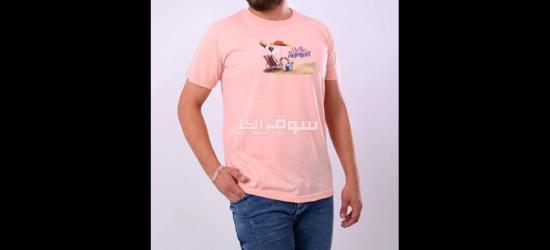افضل تيشيرت بسعر رخيص - 7