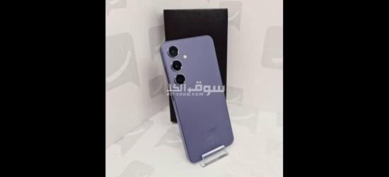 العروووض عندنا  احناااااا وبببس ???? ملوووك العرررروض ???? Samsung S24 5G ?????????????????????????? - 2