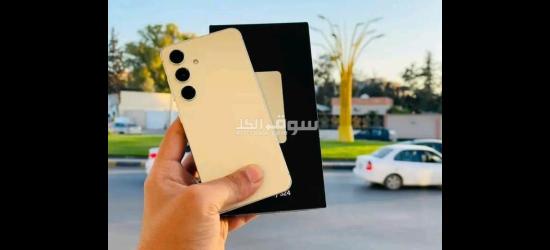 العروووض عندنا  احناااااا وبببس ???? ملوووك العرررروض ???? Samsung S24 5G ?????????????????????????? - 3