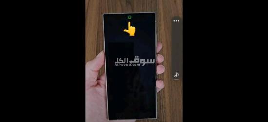 العروووض عندنا  احناااااا وبببس ???? ملوووك العرررروض ???? Samsung S24 5G ?????????????????????????? - 4