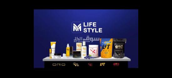 أقوى منتجات الصحيه والعنايه بالبشره وتعزيز الكولاجين فى الجسم والتخسيس بعروض خاصه - 4