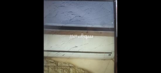 تكيف ميديا بسعه 2.5 حصان بحاله جيده - 2