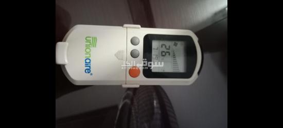 13000 جنيه - 2
