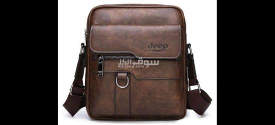 شنطه كروس Jeep كلاسيك