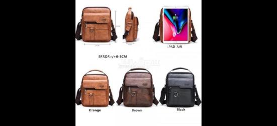 شنطه كروس Jeep كلاسيك - 4