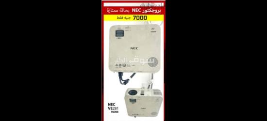 بروجكتر استعمال خفيف جدا NEC