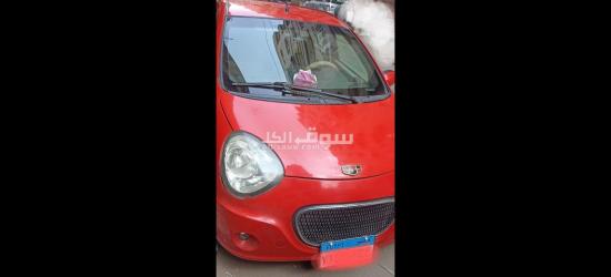 جيلى باندينو - 3