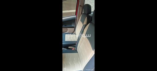 جيلى باندينو - 5