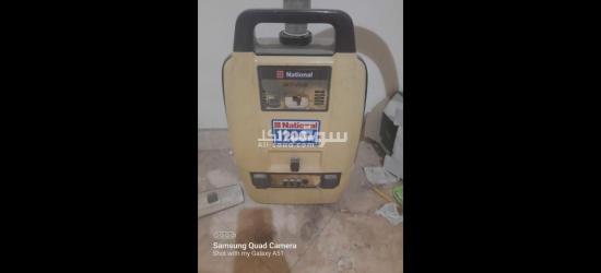 مكنسة ناشيونال ١٢٠٠ وات