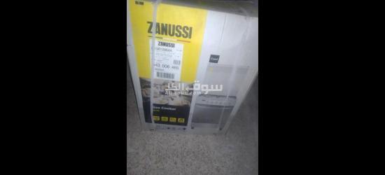 بوتاجاز زانوسي ZANUSSI - 2