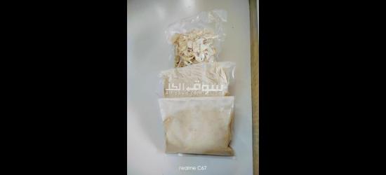 مصنع لتجفيف الطماطم والبصل - 4