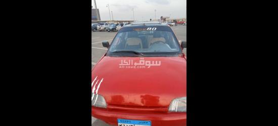 التجمع الخماس - 2