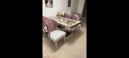 سفرة مودرن - 2