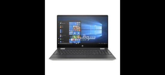 hp pavilion x360 convertible core i5, 10 th Gen - 3