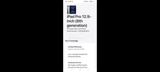 ipad pro 12.9 inch m2