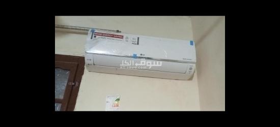 القاهرة - 6
