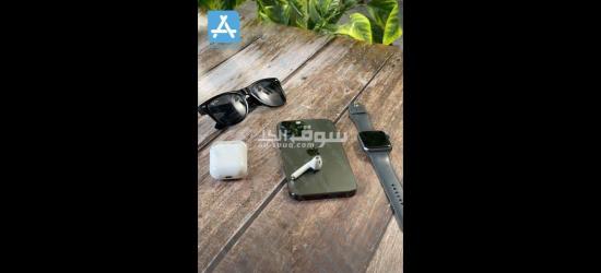 عروض اخر يوم ف الشهر مع ايفون ١٣ برو ماكس - 6