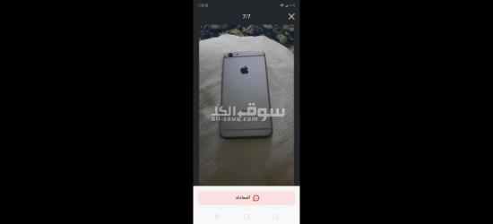 ايفون 6s